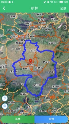 林长通2