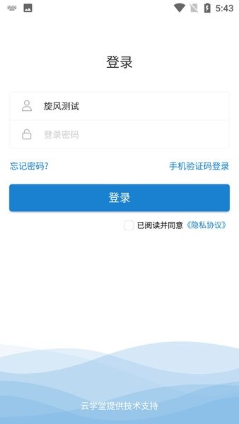 e汽学1