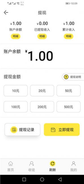 杜鹃网1