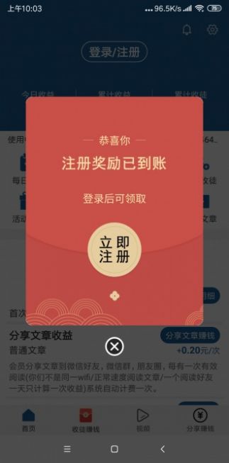 杜鹃网4