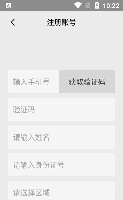 甘肃学驾1