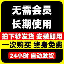 手机淘宝好评率如何查看？教你快速找到好评率在哪