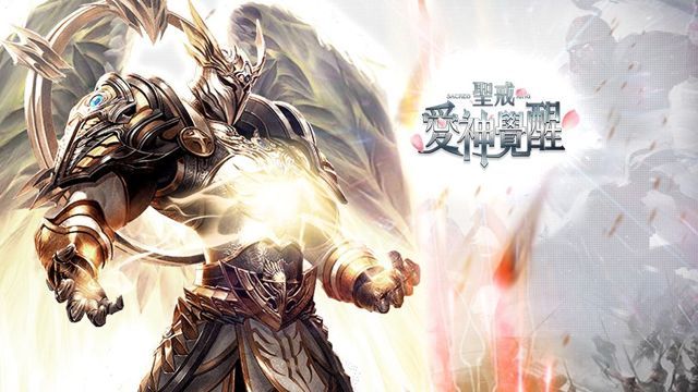 圣戒：爱神觉醒4