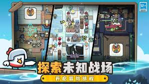 雀仔营地礼包码在哪里输入兑换