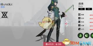 阿塔提斯打野哪个英雄强