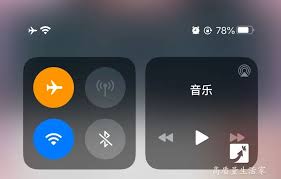 飞行模式下微信电话能否打进来