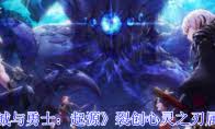 地下城与勇士起源115版本输出职业附魔选择有哪些