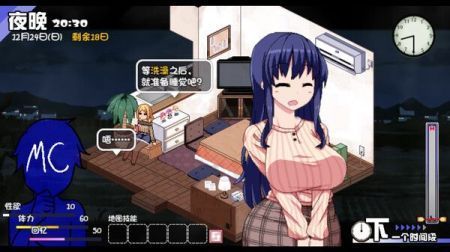 冬日狂想曲2