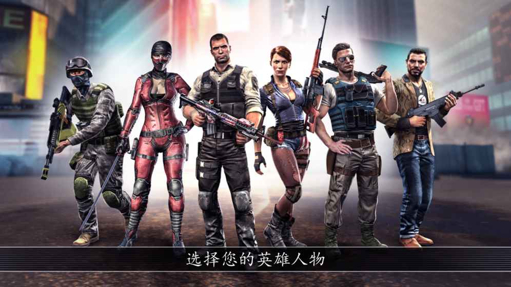 UNKILLEDv2.31