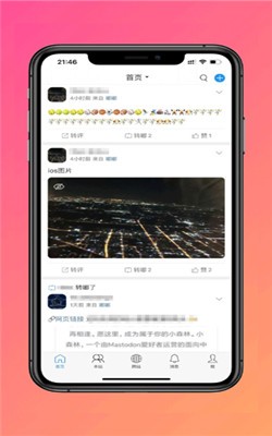 嘟嘟长毛象2