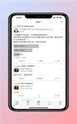 嘟嘟长毛象4