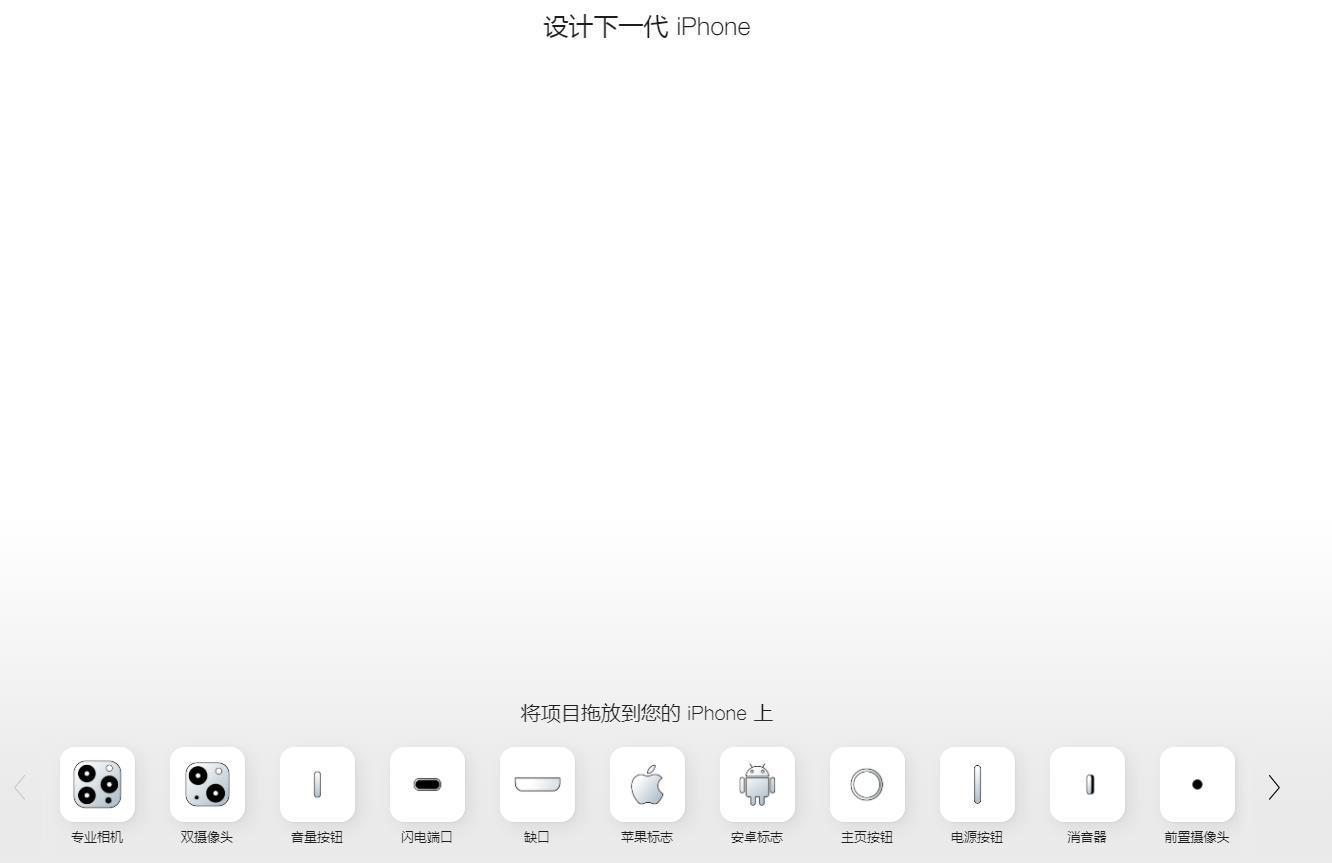 nealfun软件3
