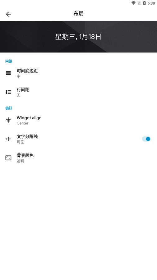 Another Widget4