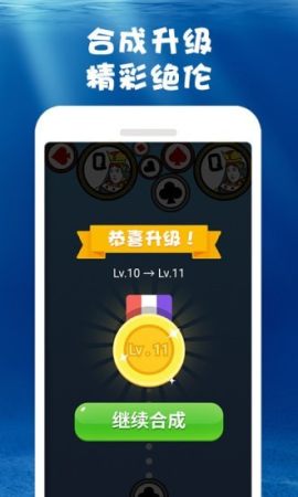 合成大鲸鱼1
