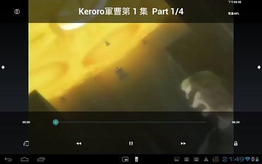 动漫魂免费2