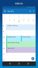 Outlook3