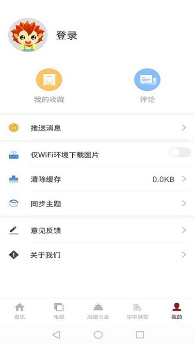 北京云融媒体2