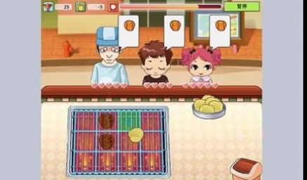BBQ烤肉店2