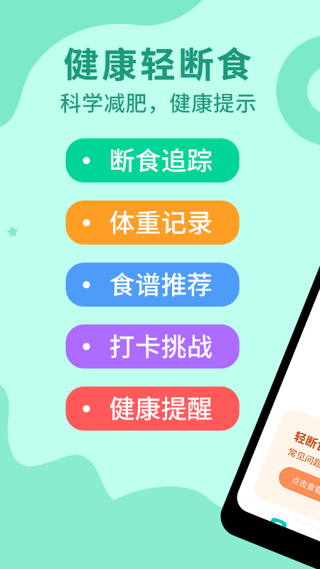 卷卷1