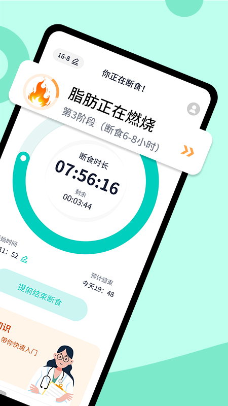 卷卷2