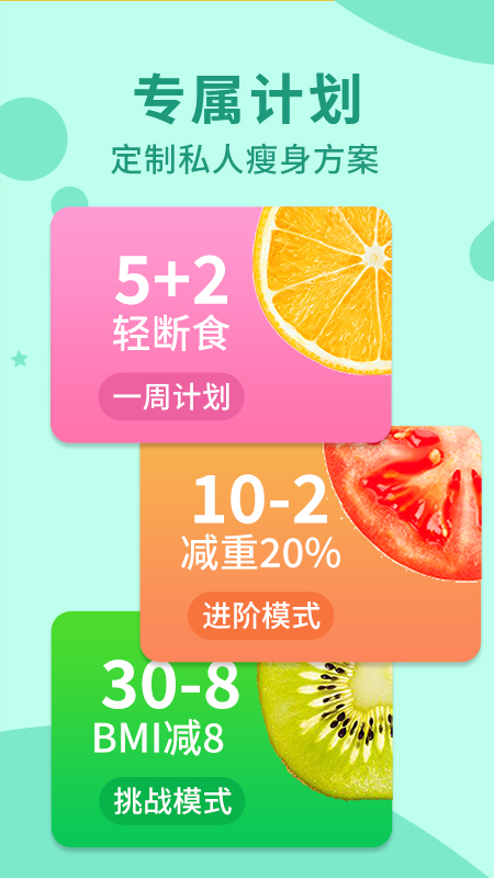 卷卷5