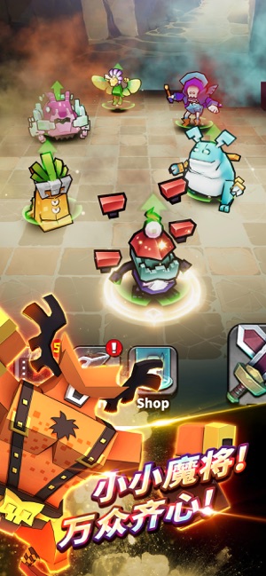 Dungeon BreakAPP1