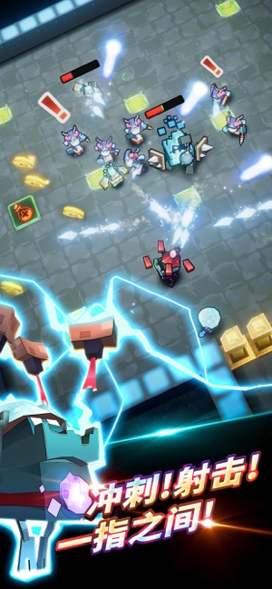 Dungeon BreakAPP2