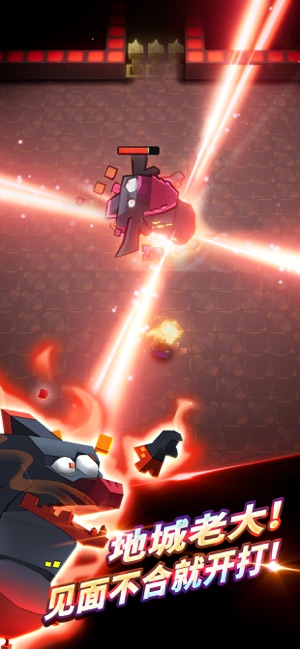 Dungeon BreakAPP3