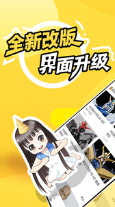 78动漫1
