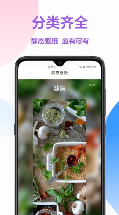 啵啵秀1