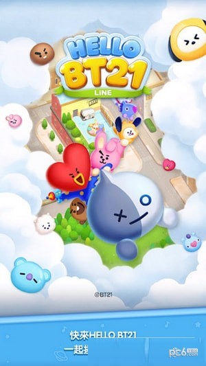LINE HELLO BT211