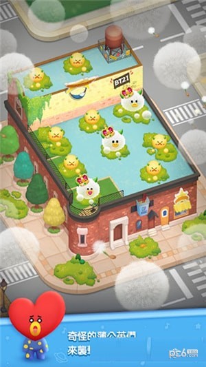 LINE HELLO BT212