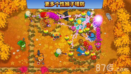 Bloons TD 63