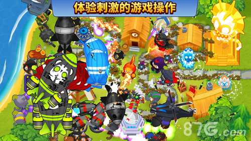 Bloons TD 64