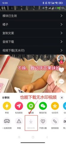 长江九号1