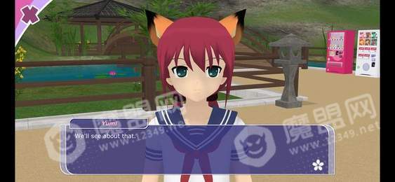 anime city 3D3