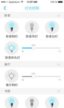 安居小宝智能摄像机APP 3.4.12