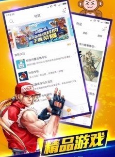 悟空饭店厅手机版2