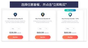 电脑好用的杀毒软件有哪些
