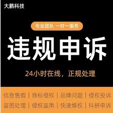淘宝抽奖抽到奖品却不发货如何解决