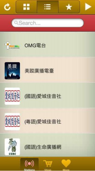 福音广播电台下载(传播基督福音广播)最新版2
