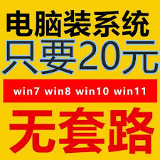 电脑启动故障如何解决