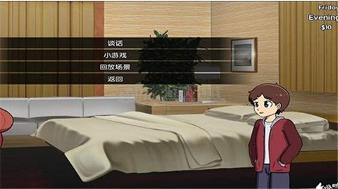 新的觉醒中文版2