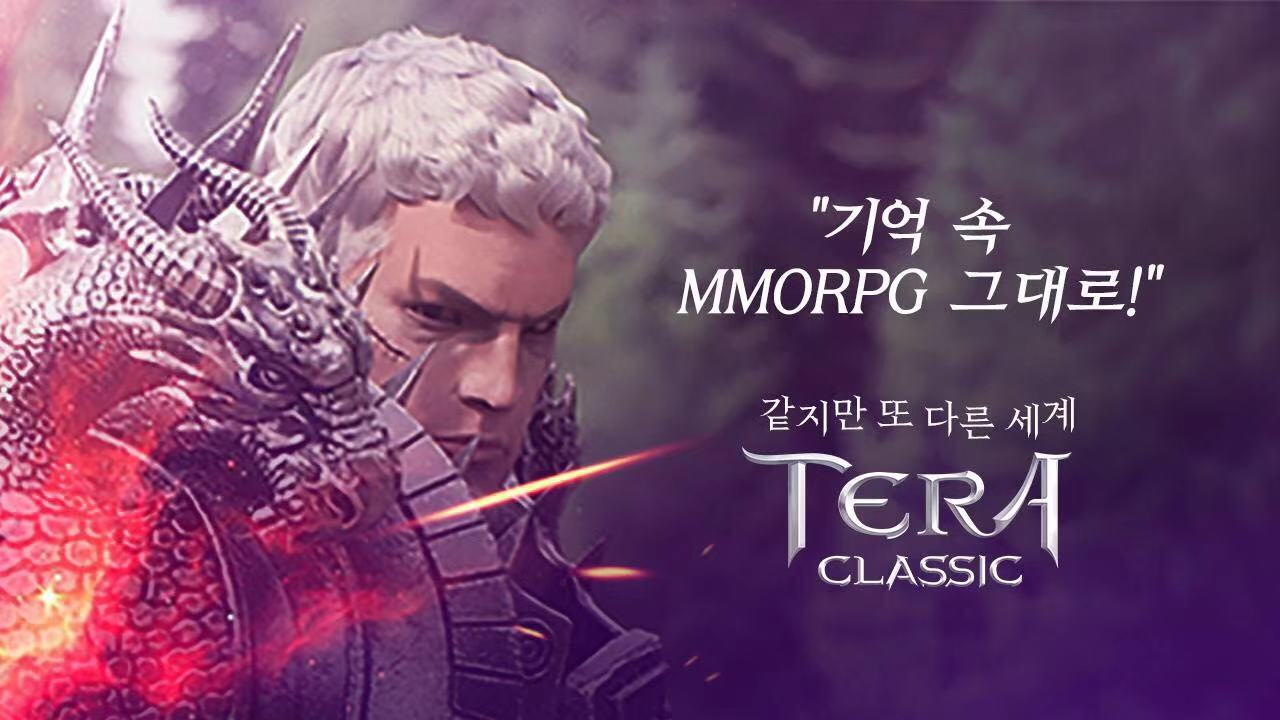Tera3