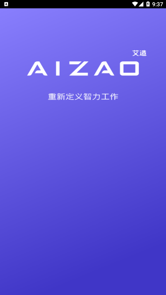 AIZAO1