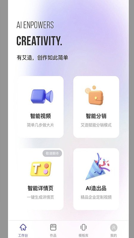 AIZAO3