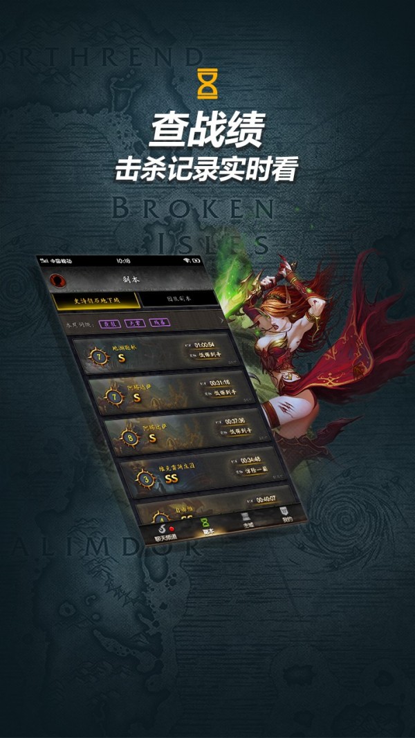 随身集合石1