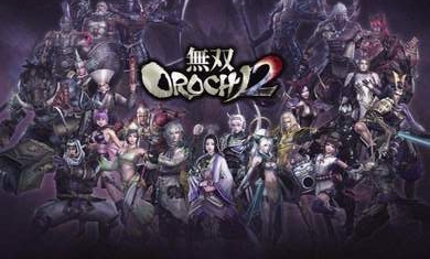 无双大蛇2汉化版4