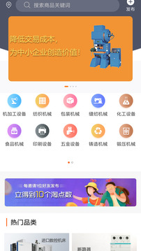 加特林软件4
