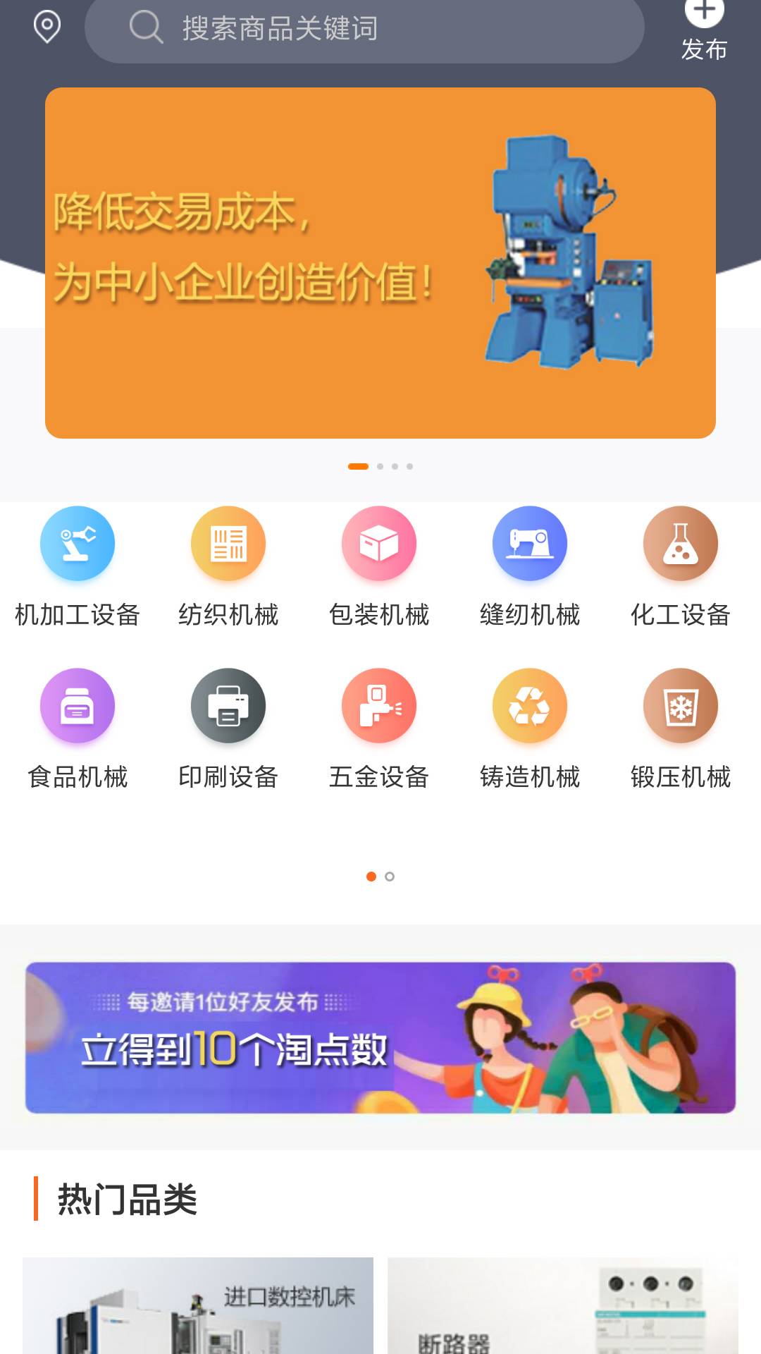 加特林软件3